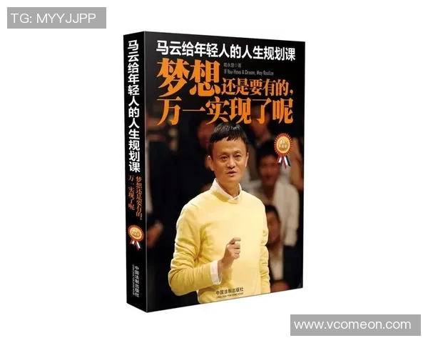 李秀英的飞盘人生：从热爱到梦想的深度对话与探索